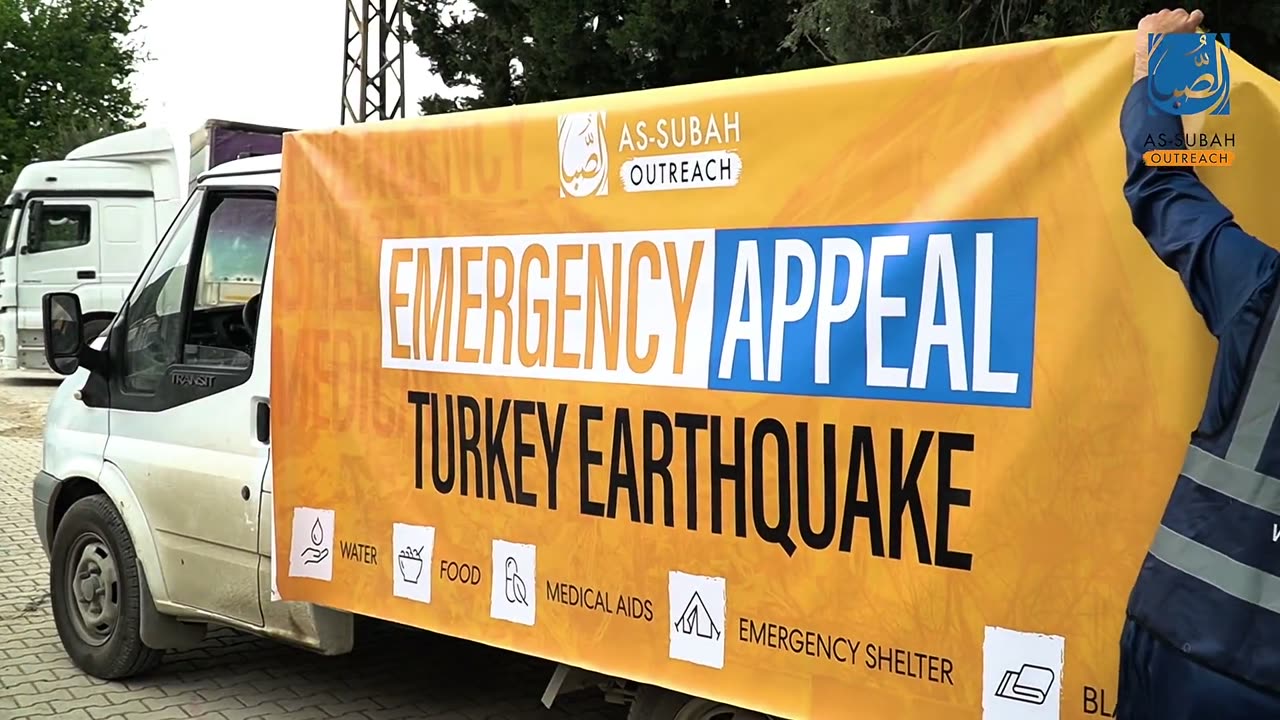 The appeal banner